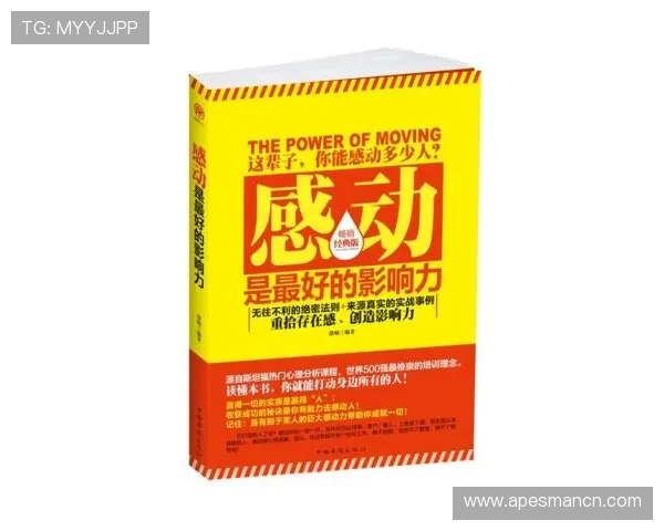 富兰克林的智慧与人生哲学对现代社会的启示与影响探讨